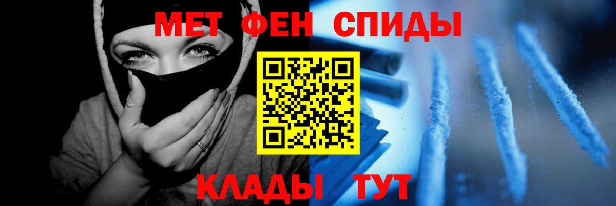 Amphetamine VHQ Волоколамск
