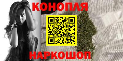 скорость Белорецк