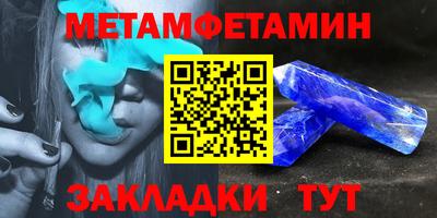 МДПВ Бердск